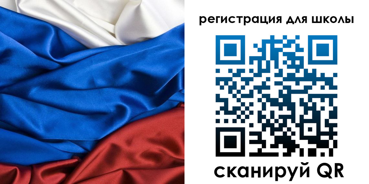 регистрация в Чебоксарах
