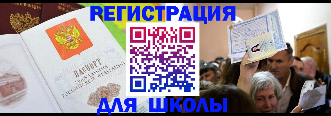 форма 3 в Чебоксарах